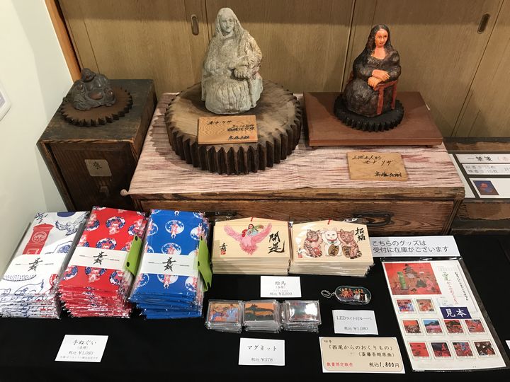 『第20回　斎藤吾朗アトリエ展』7日目　グッズ入荷しました！