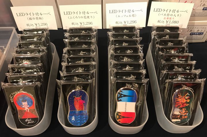 『斎藤吾朗　夏のアトリエ小品展』7日目