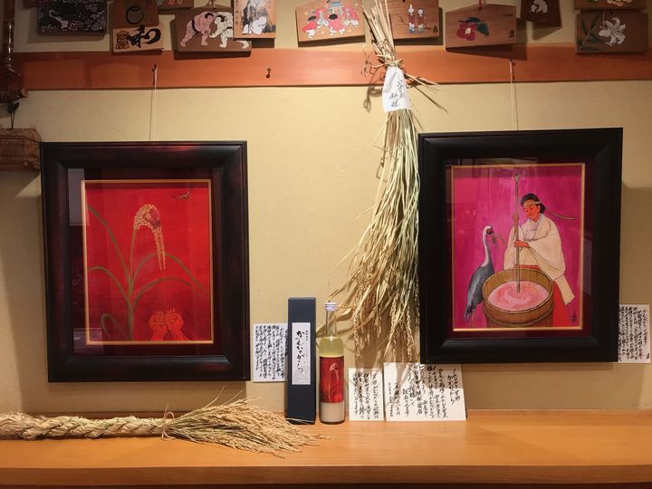 『第23回　斎藤吾朗アトリエ展』8日目