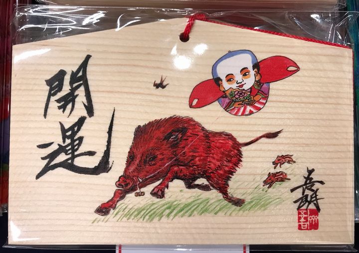 『第22回　斎藤吾朗アトリエ展』7日目