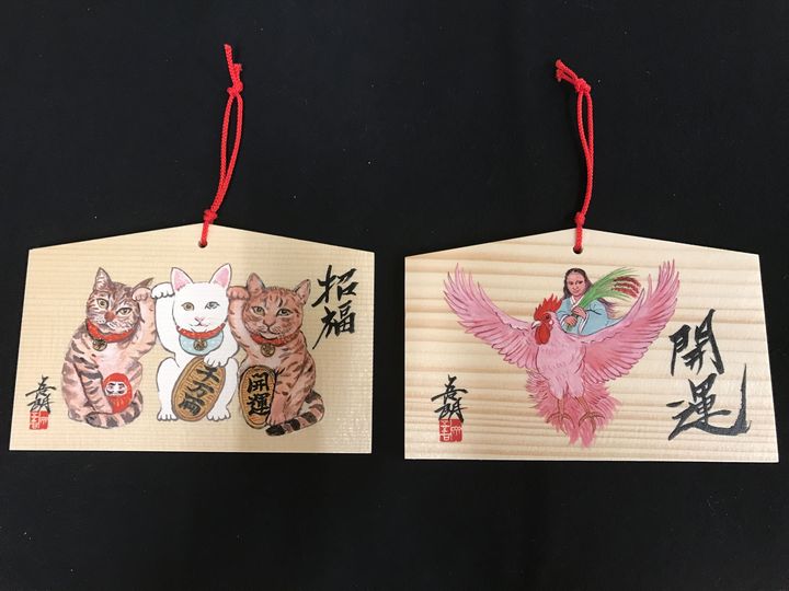 『第20回　斎藤吾朗アトリエ展』5日目　グッズ（絵馬）のご紹介