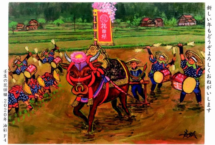 『第24回 斎藤吾朗アトリエ展』のご案内