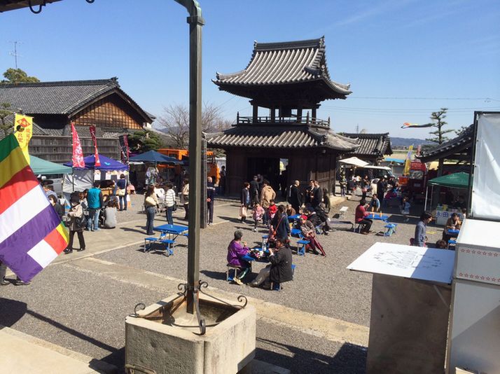 養寿寺　矢田のおかげんが行われております