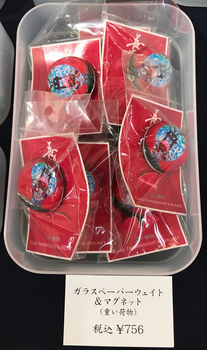 『斎藤吾朗　夏のアトリエ小品展』9日目