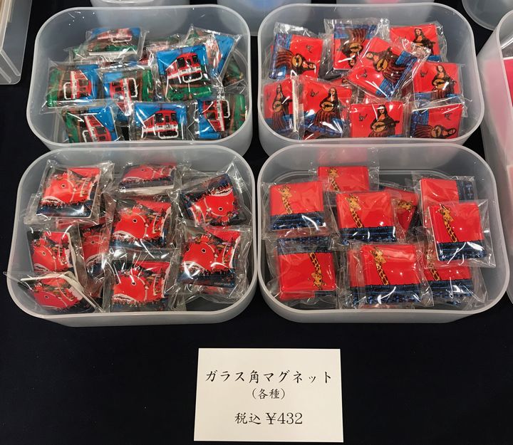 『斎藤吾朗　夏のアトリエ小品展』8日目