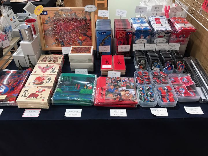 『第22回　斎藤吾朗アトリエ展』10日目